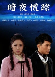 无水印最新流出推特留学生『刘玥』与老外摄影师浪漫舌吻性爱 互换唾液大量顔射